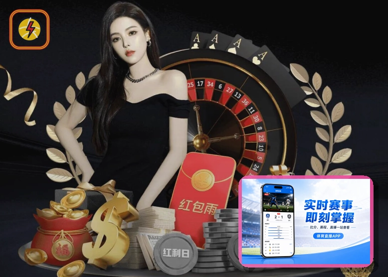2026美加墨世界杯赛程与球队资料综合主图